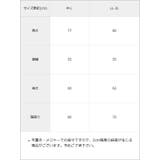 十字架スタッズストライプワンピース 量産型 地雷系 夢展望 | DearMyLove | 詳細画像18