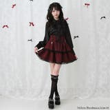 バラレースフリルレースアップティアードスカート 量産型 地雷系 夢展望 | DearMyLove | 詳細画像3