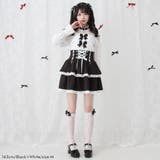 バラレースフリルレースアップティアードスカート 量産型 地雷系 夢展望 | DearMyLove | 詳細画像8