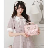 選べるデザインリボンショルダーバッグ 量産型 地雷系 夢展望 | DearMyLove | 詳細画像11