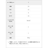選べるデザインリボンショルダーバッグ 量産型 地雷系 夢展望 | DearMyLove | 詳細画像39