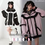ジャージフリルパーカーワンピース 量産型 地雷系 夢展望 | DearMyLove | 詳細画像1