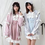 ジャージフリルパーカーワンピース 量産型 地雷系 夢展望 | DearMyLove | 詳細画像6