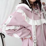 ジャージフリルパーカーワンピース 量産型 地雷系 夢展望 | DearMyLove | 詳細画像7