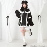 ジャージフリルパーカーワンピース 量産型 地雷系 夢展望 | DearMyLove | 詳細画像14