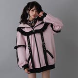 ジャージフリルパーカーワンピース 量産型 地雷系 夢展望 | DearMyLove | 詳細画像17