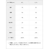 ジャージフリルパーカーワンピース 量産型 地雷系 夢展望 | DearMyLove | 詳細画像32