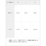 ハートレースフリルヨークメイドさん水着 量産型 地雷系 夢展望 | DearMyLove | 詳細画像32 