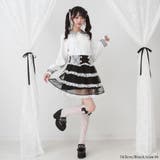 チュール重ねパールフリルスカート 量産型 地雷系 夢展望 | DearMyLove | 詳細画像14