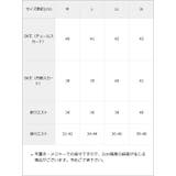 チュール重ねパールフリルスカート 量産型 地雷系 夢展望 | DearMyLove | 詳細画像18