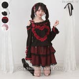 ワンショルダーハートレースフリルTシャツ 量産型 地雷系 夢展望 | DearMyLove | 詳細画像1