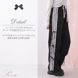 サイドレースラインカーゴパンツ 量産型 地雷系 夢展望 | DearMyLove | 詳細画像2