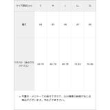 キラキラビジューハートフリルスカート 量産型 地雷系 夢展望 | DearMyLove | 詳細画像34