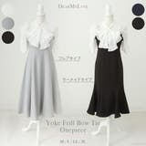 選べるデザインヨークフリルボウタイワンピース 量産型 地雷系 夢展望 | DearMyLove | 詳細画像1