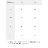 レースアップリボンサブカルフルフリシャツブラウス 韓国 夢展望 | 夢展望 | 詳細画像10