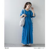 前後2wayドロストシャーリングロングワンピース 韓国 夢展望 | 夢展望 | 詳細画像9 