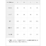セクシーガーター風ギャルストレッチフレアデニムパンツ 韓国 夢展望 | 夢展望 | 詳細画像21
