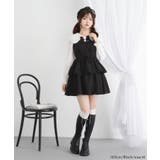 レースアップティアードキャミワンピース 量産型 地雷系 | DearMyLove | 詳細画像3