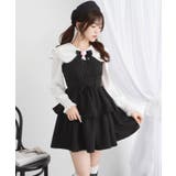 レースアップティアードキャミワンピース 量産型 地雷系 | DearMyLove | 詳細画像6