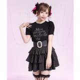 3段ティアードミニスカパン【大きいサイズ有】 韓国 夢展望 | 夢展望 | 詳細画像7