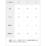 【4Lー6L】3段ティアードミニスカパン【大きいサイズ有】 韓国 夢展望 | 夢展望 | 詳細画像18
