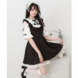 お茶会メイドヨークフリルリボンワンピース 量産型 地雷系 夢展望 | DearMyLove | 詳細画像19 