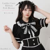 はしごレースリボンフリルブラウス 量産型 地雷系 夢展望 | DearMyLove | 詳細画像1 