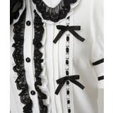 はしごレースリボンフリルブラウス 量産型 地雷系 夢展望 | DearMyLove | 詳細画像43 