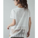 ロゴ刺繍裾レース付きTシャツ 韓国 夢展望 | 夢展望 | 詳細画像7