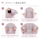 総レースリボン浴衣ドレス 量産型 地雷系 夢展望 | DearMyLove | 詳細画像16 