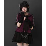 闇セーラー襟十字架スカーフチェーンストライプアームカバートップス 量産型 地雷系 | DearMyLove | 詳細画像13