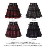 十字架クモレースチェックティアード風スカート 量産型 地雷系 夢展望 | DearMyLove | 詳細画像25