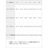 セクシーベビードールキャミソール×パンツ下着2点セット 韓国 夢展望 | 夢展望 | 詳細画像15