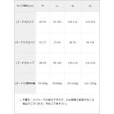 ピンク手書き風ハートキャミワンピ【大きいサイズ有】 韓国 夢展望 | 夢展望 | 詳細画像6
