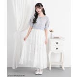 レースティアードロングスカート【大きいサイズ有り】 量産型 地雷系 | 夢展望 | 詳細画像2 