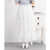 レースティアードロングスカート【大きいサイズ有り】 量産型 地雷系 | 夢展望 | 詳細画像5 