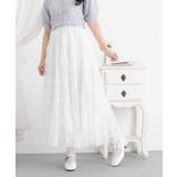 レースティアードロングスカート【大きいサイズ有り】 量産型 地雷系 | 夢展望 | 詳細画像6 