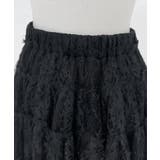 レースティアードロングスカート【大きいサイズ有り】 量産型 地雷系 | 夢展望 | 詳細画像17 