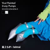 【最上もが着用】Vカットポインテッド2wayパンプス 韓国 夢展望 | 夢展望 | 詳細画像1