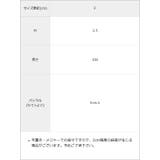 ノンホールレザーベルト 韓国 夢展望 | 夢展望 | 詳細画像16
