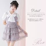 チュールフリルドールティアードチュニックキャミワンピース【大きいサイズ有り】 量… | DearMyLove | 詳細画像2 