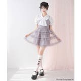 チュールフリルドールティアードチュニックキャミワンピース【大きいサイズ有り】 量… | DearMyLove | 詳細画像12 