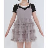 チュールフリルドールティアードチュニックキャミワンピース【大きいサイズ有り】 量… | DearMyLove | 詳細画像23 