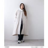 キルト切替スタンドロングコート 韓国 夢展望 | 夢展望 | 詳細画像4