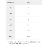 キルト切替スタンドロングコート 韓国 夢展望 | 夢展望 | 詳細画像16