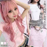 ロゴビジュー半袖カットソー 韓国 夢展望 | 夢展望 | 詳細画像1