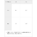カップ付きロゴブラトップ 韓国 夢展望 | 夢展望 | 詳細画像12