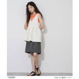 2wayペプラムベストトップス 韓国 夢展望 | 夢展望 | 詳細画像2