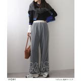 裾コード刺繍チュールレイヤードパンツ 韓国 夢展望 | 夢展望 | 詳細画像4