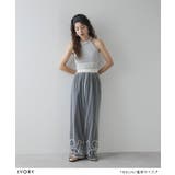 裾コード刺繍チュールレイヤードパンツ 韓国 夢展望 | 夢展望 | 詳細画像17